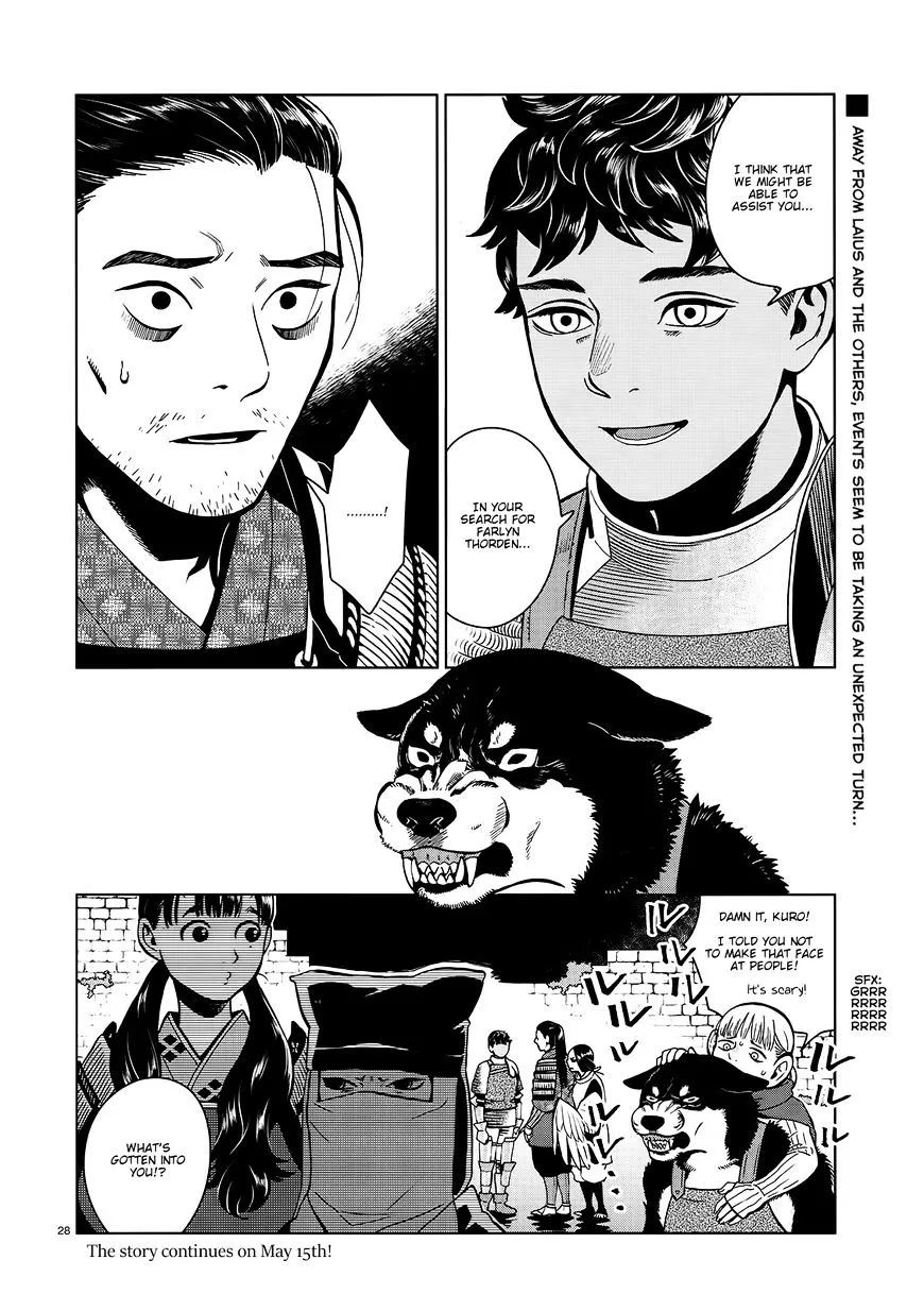 Read Dungeon Meshi EN Manga Online