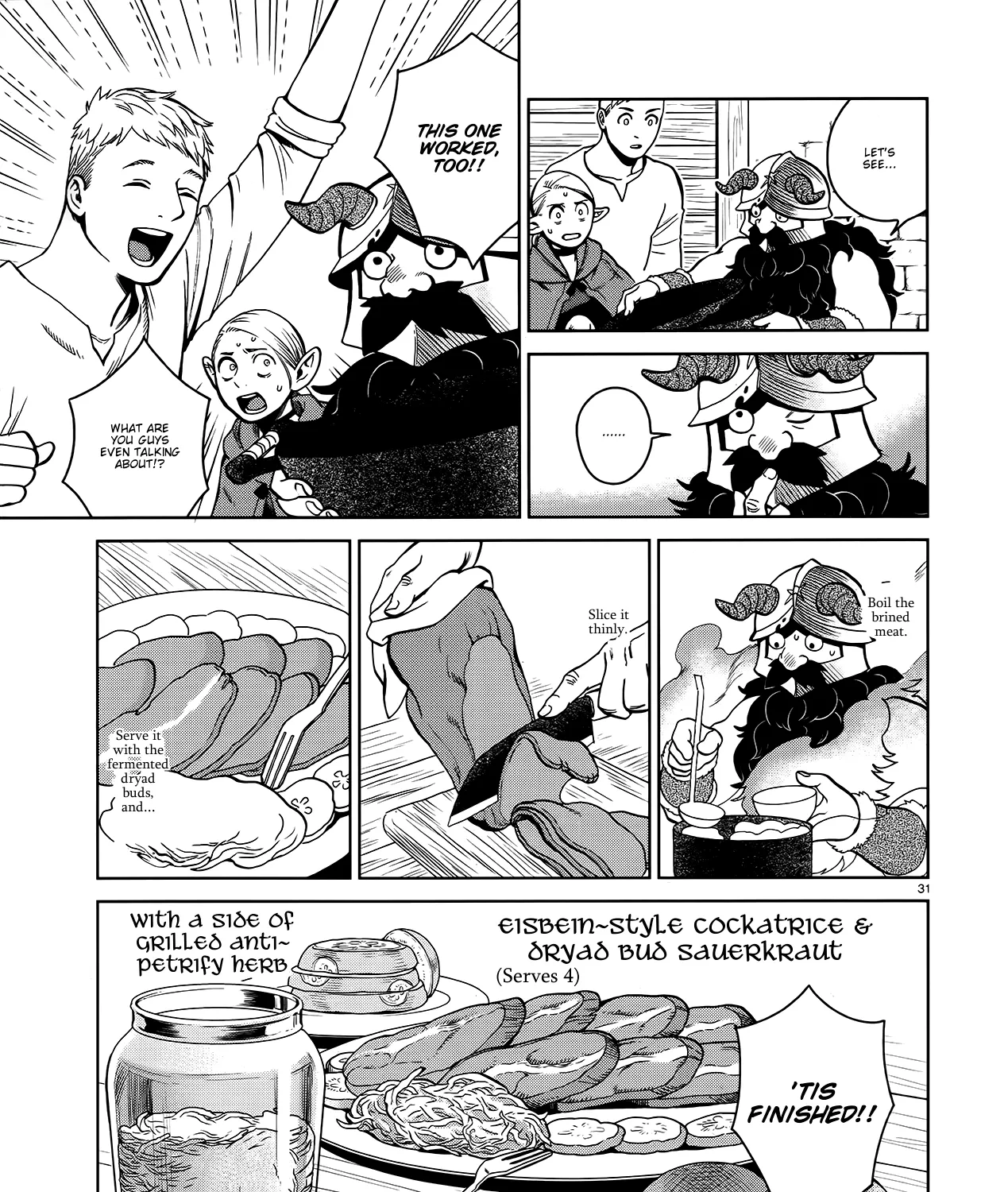 Read Dungeon Meshi EN Manga Online