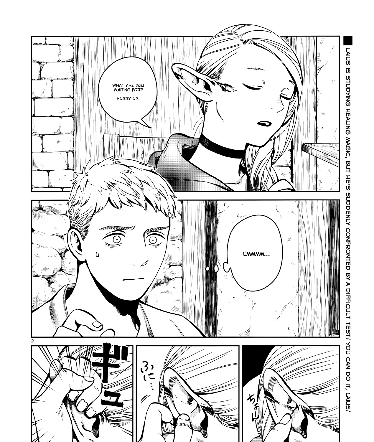 Read Dungeon Meshi EN Manga Online