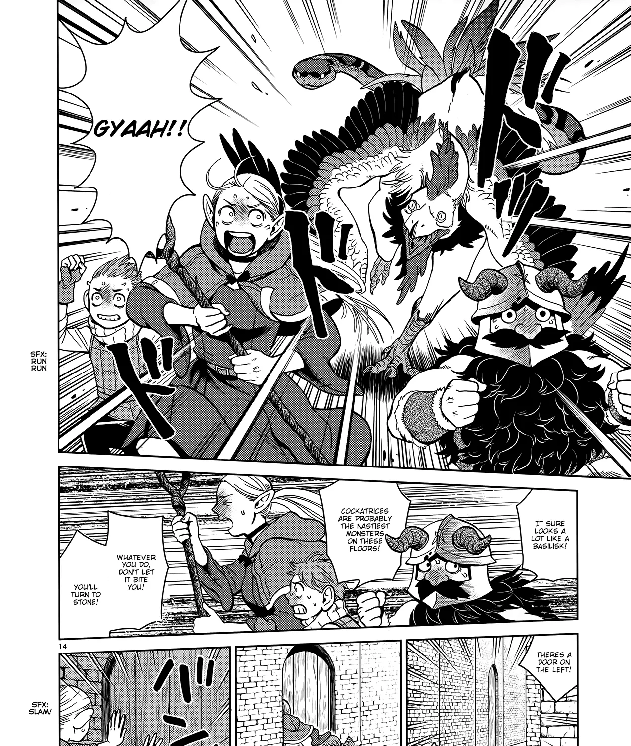 Read Dungeon Meshi EN Manga Online