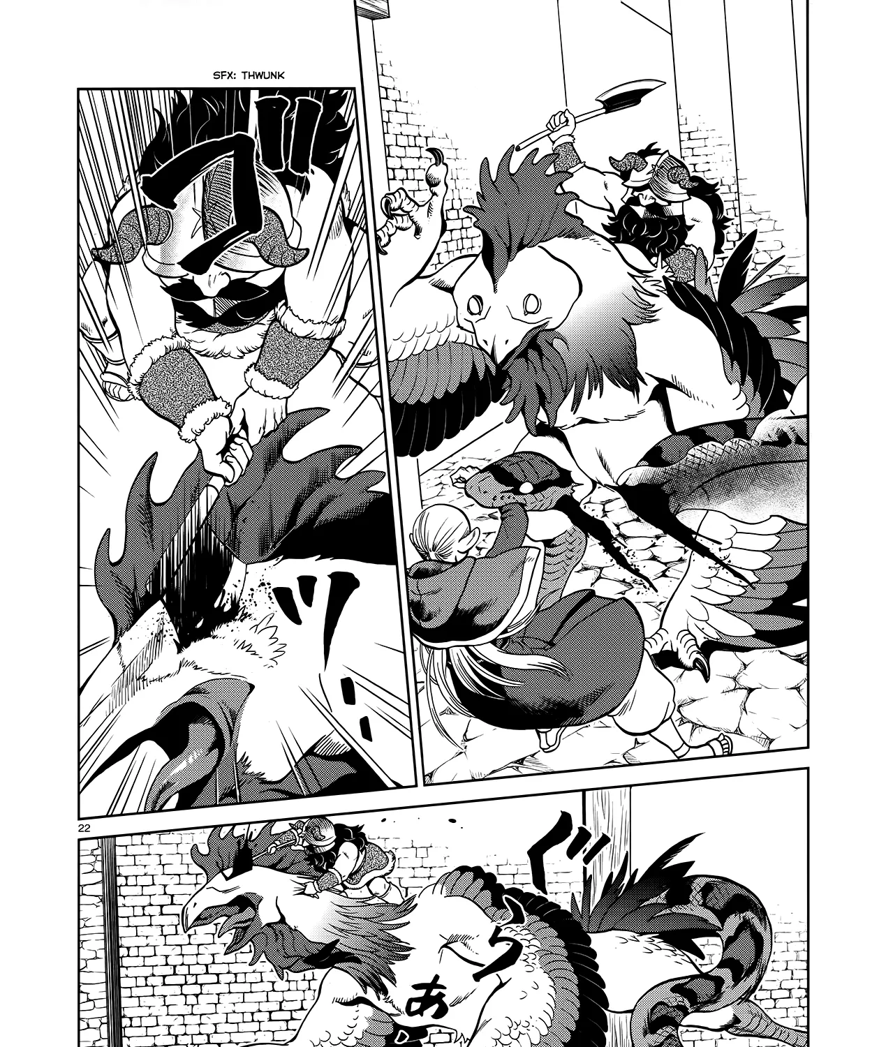 Read Dungeon Meshi EN Manga Online