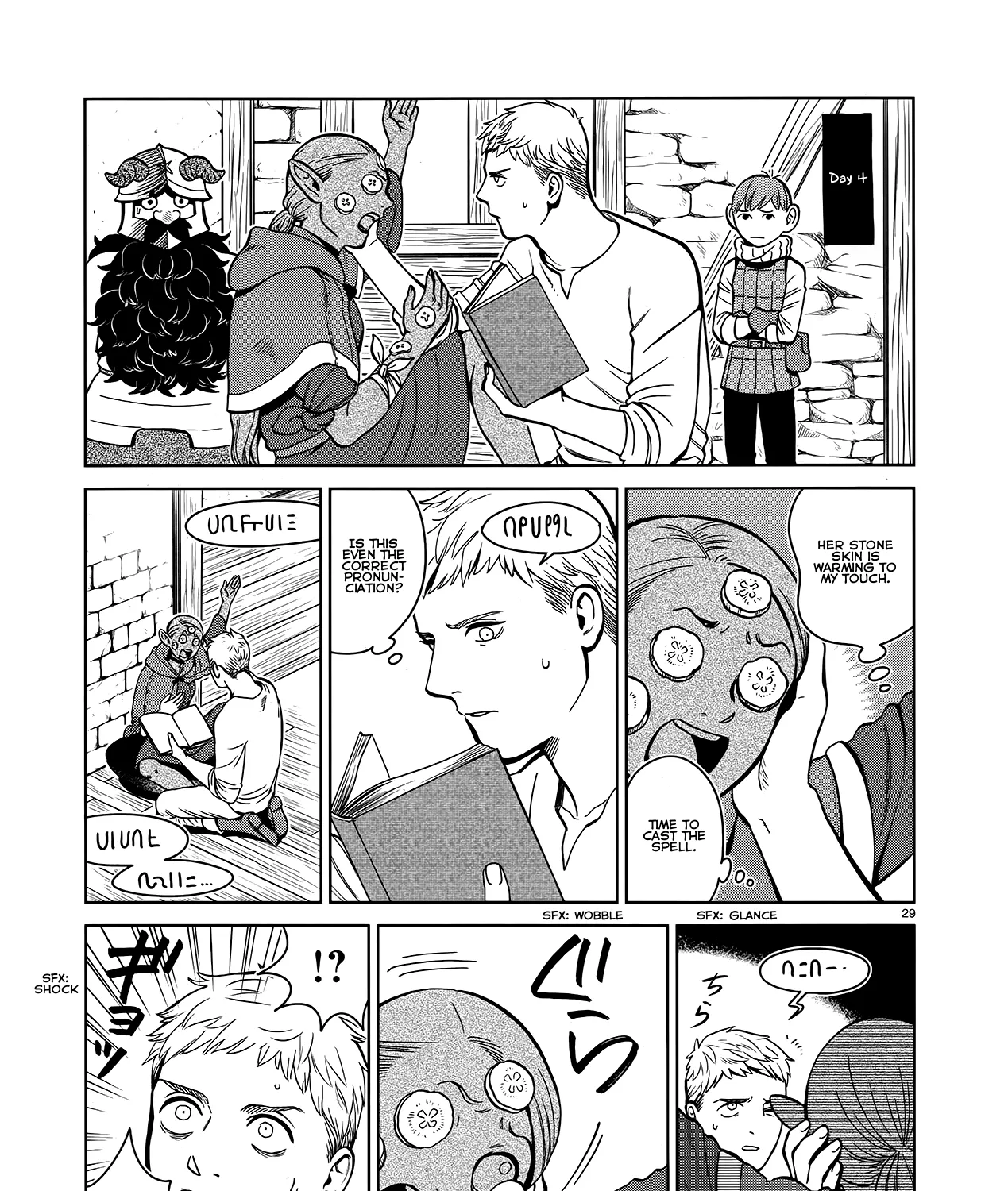 Read Dungeon Meshi EN Manga Online