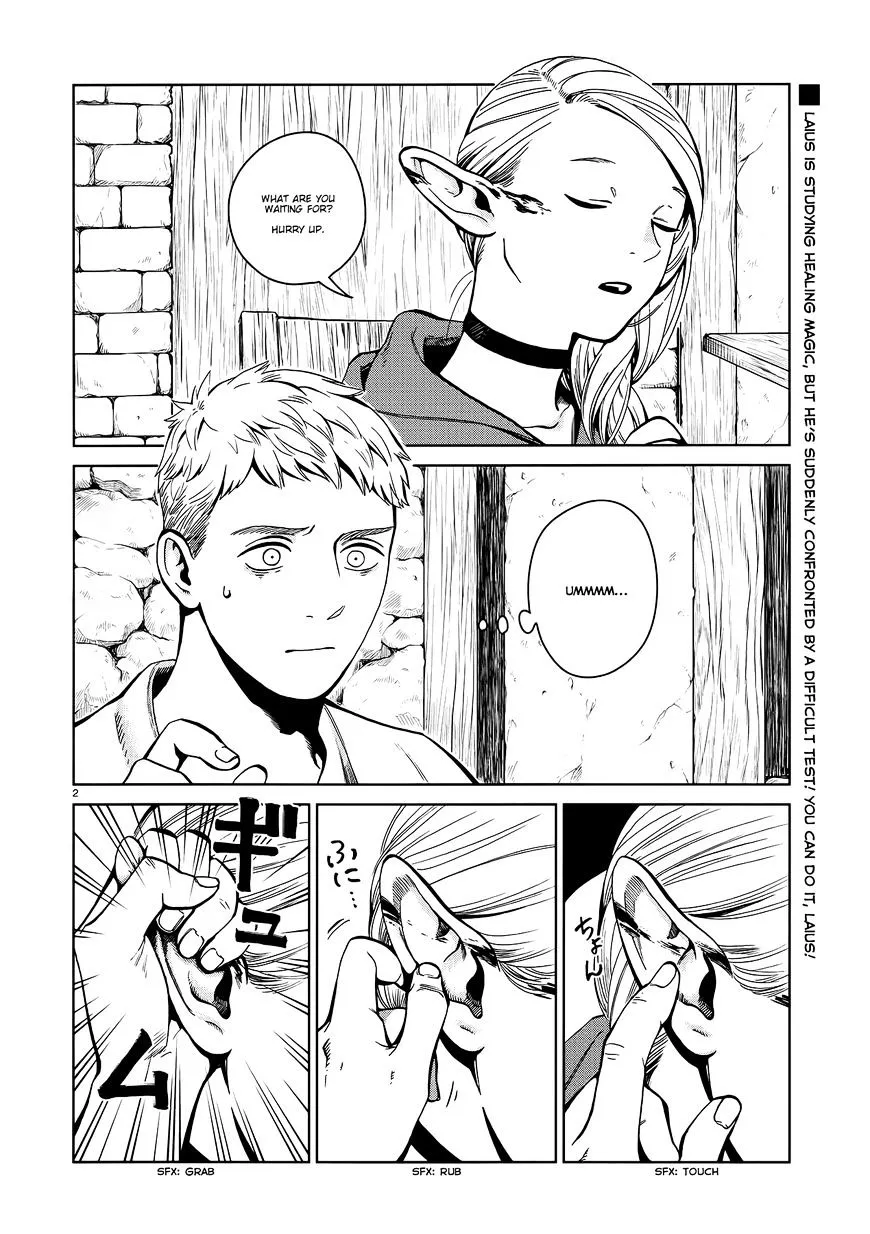 Read Dungeon Meshi EN Manga Online