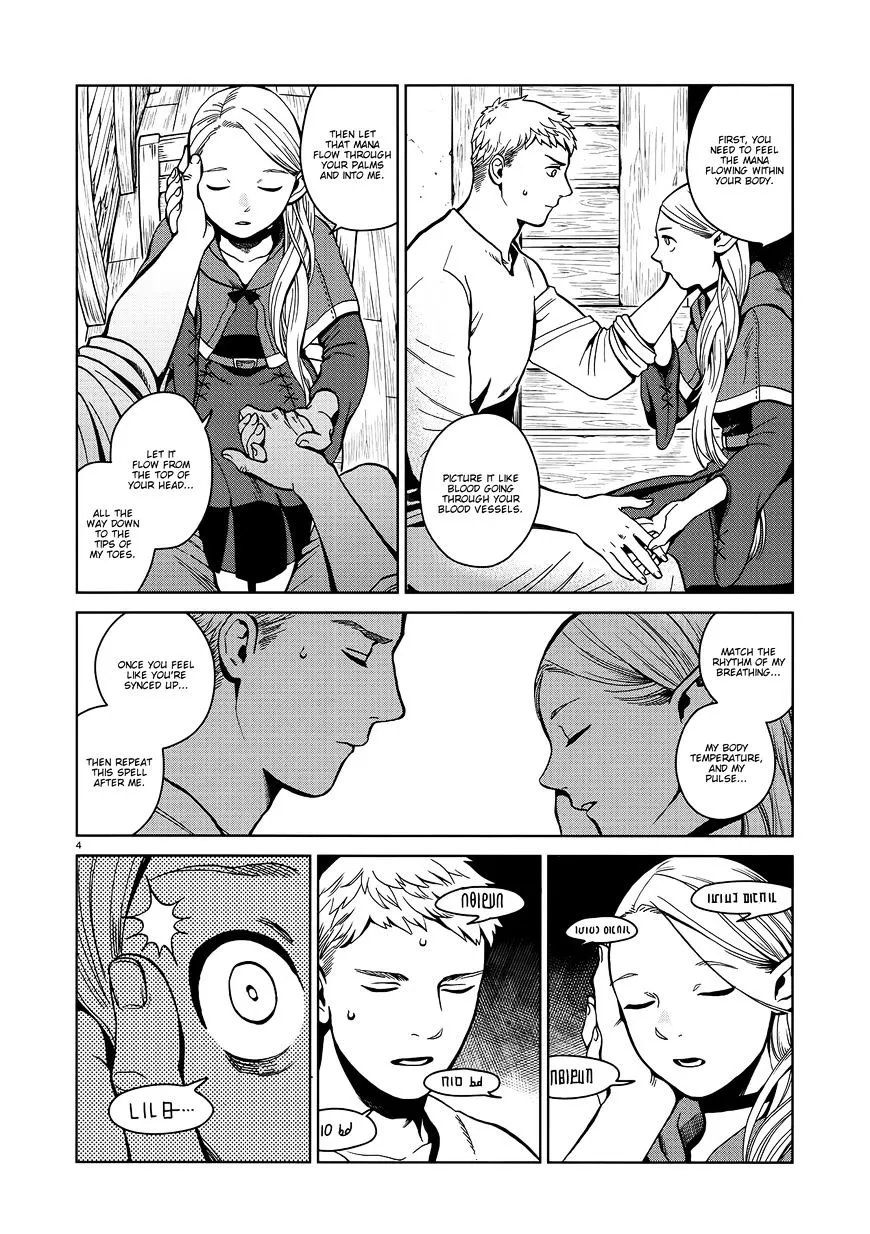 Read Dungeon Meshi EN Manga Online