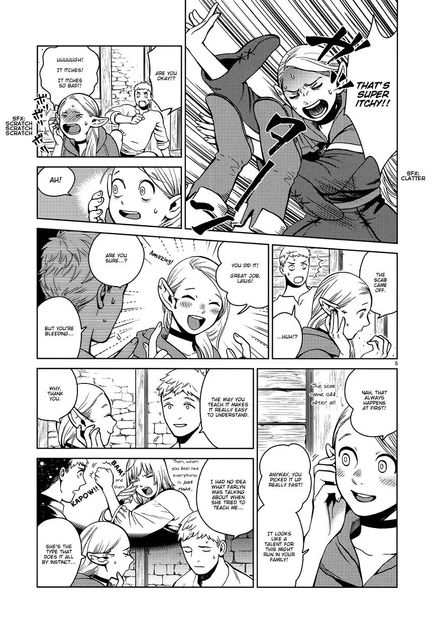 Read Dungeon Meshi EN Manga Online