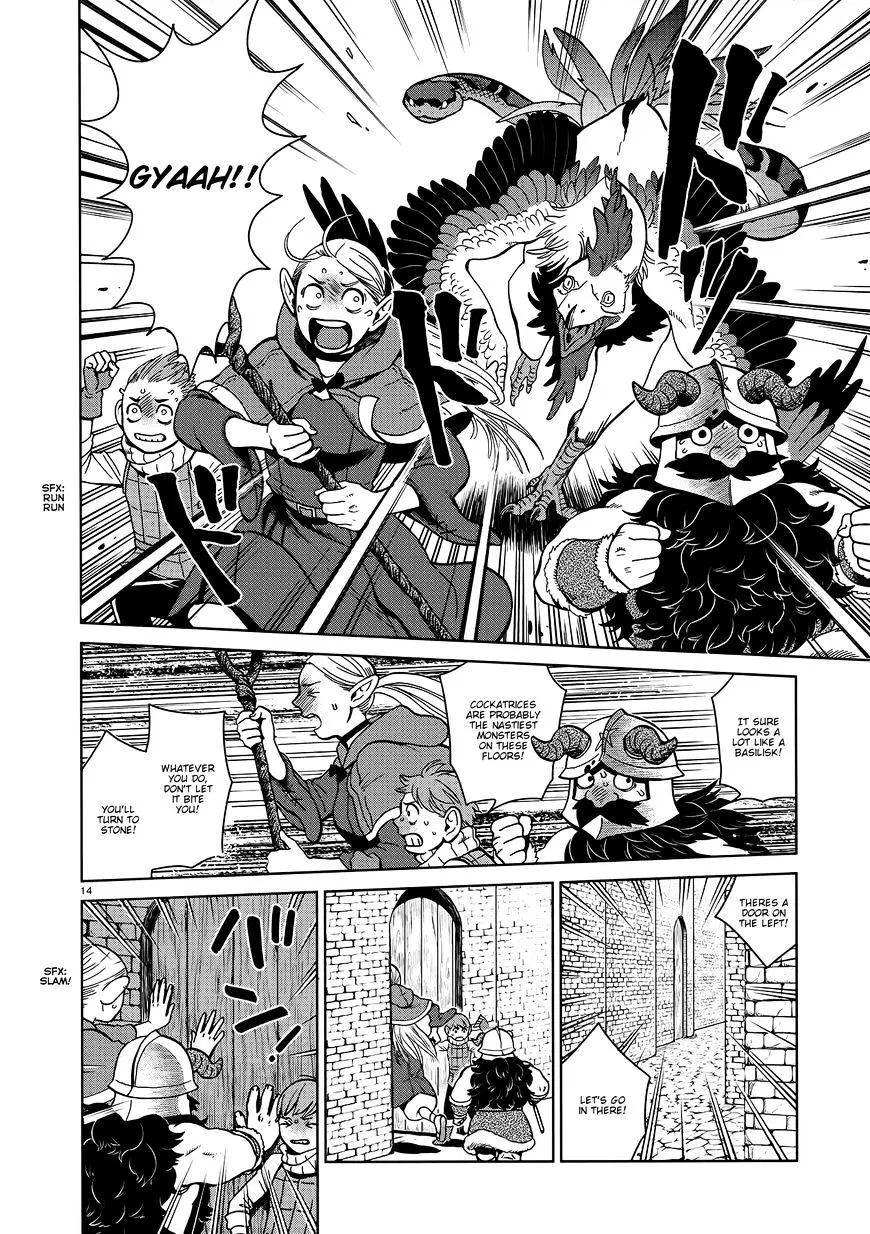 Read Dungeon Meshi EN Manga Online