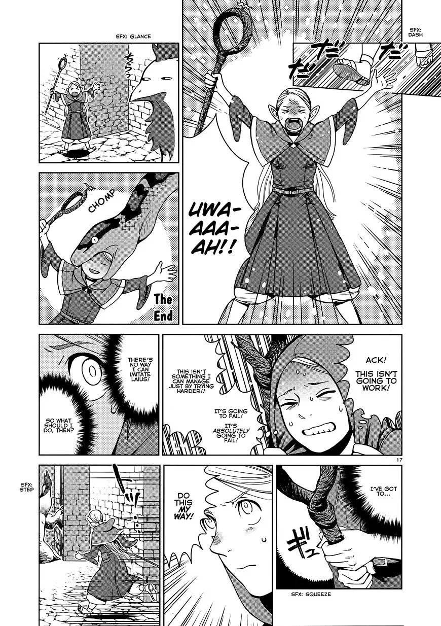 Read Dungeon Meshi EN Manga Online