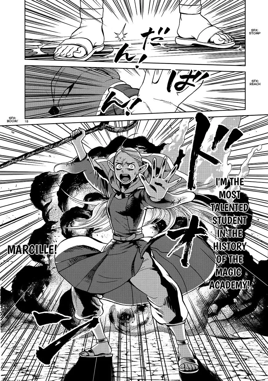 Read Dungeon Meshi EN Manga Online