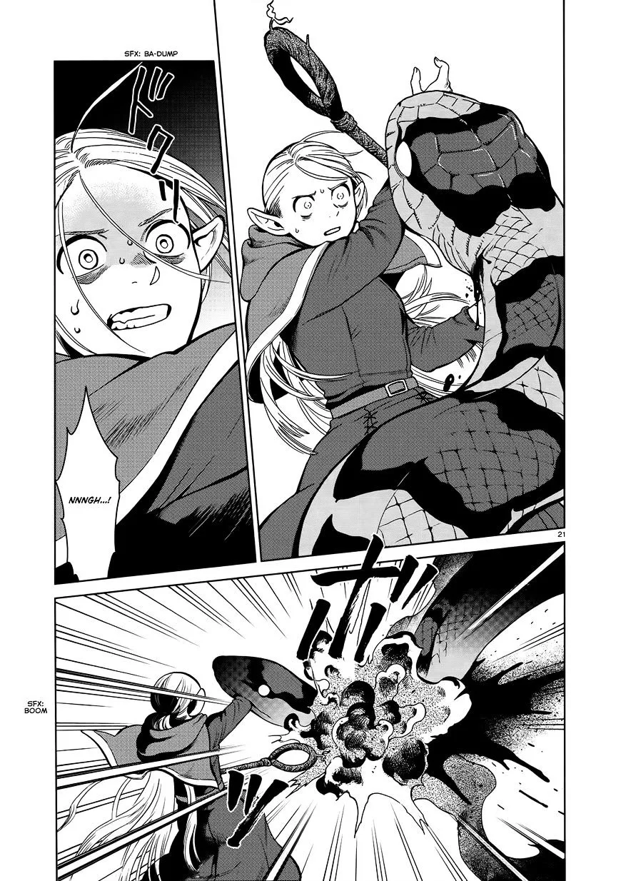 Read Dungeon Meshi EN Manga Online