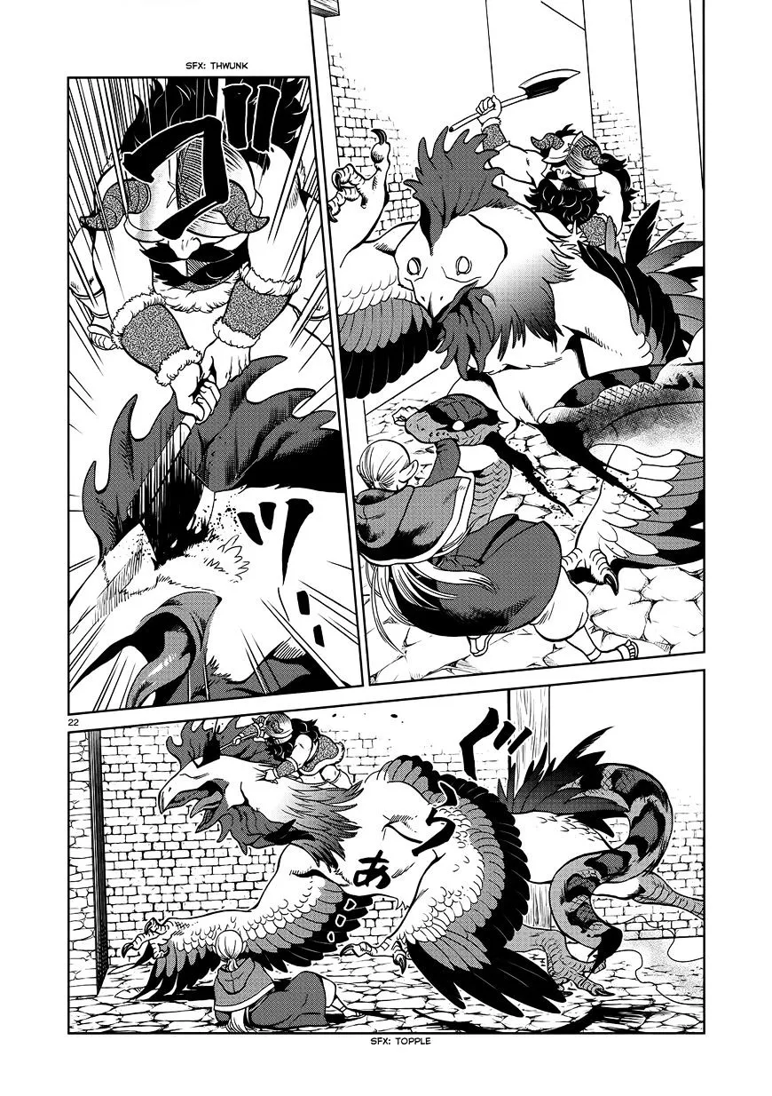 Read Dungeon Meshi EN Manga Online