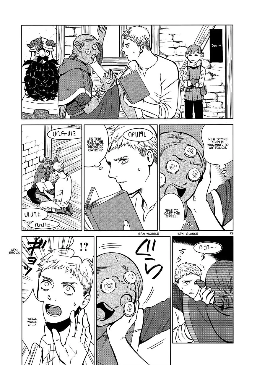 Read Dungeon Meshi EN Manga Online
