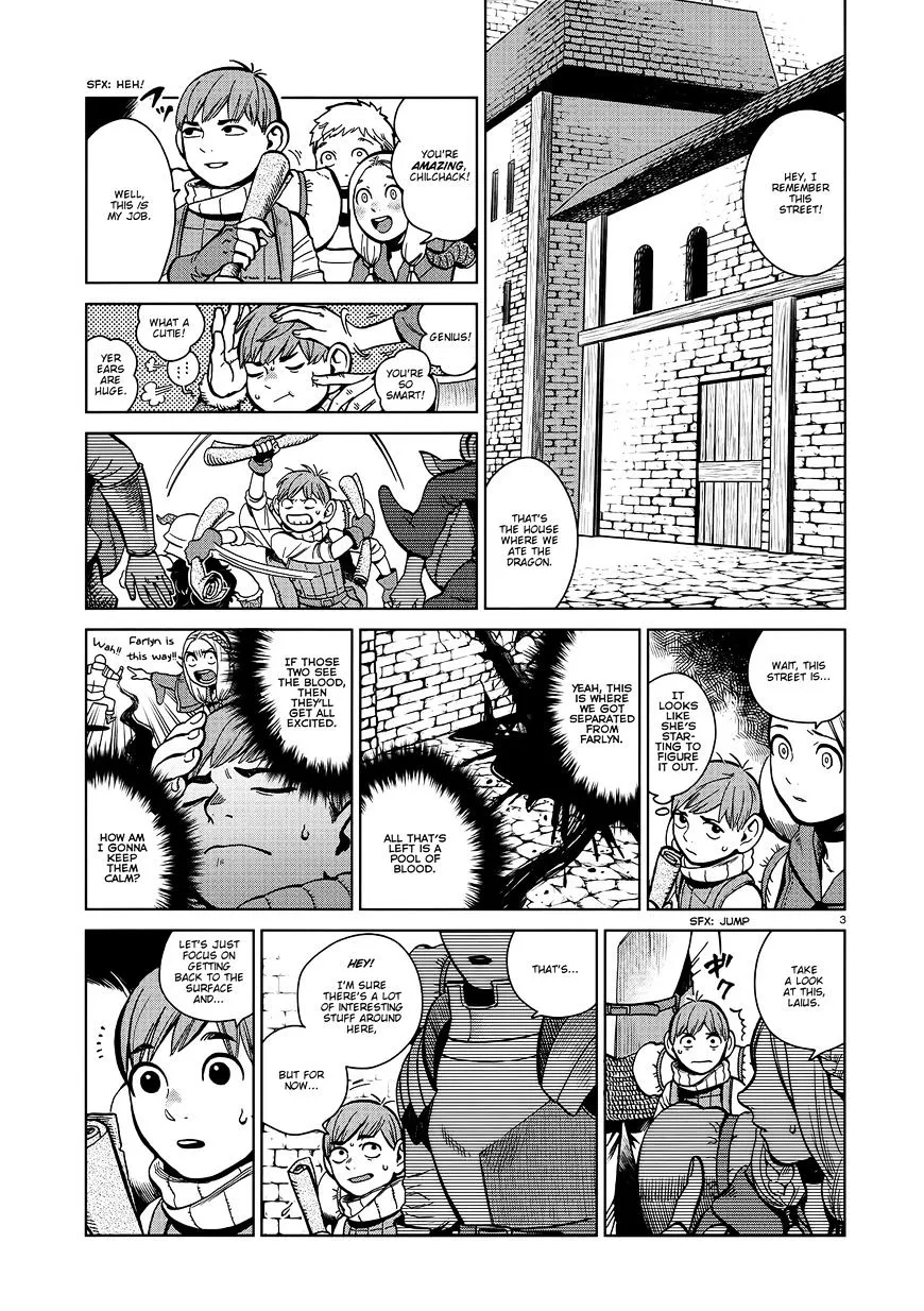 Read Dungeon Meshi EN Manga Online