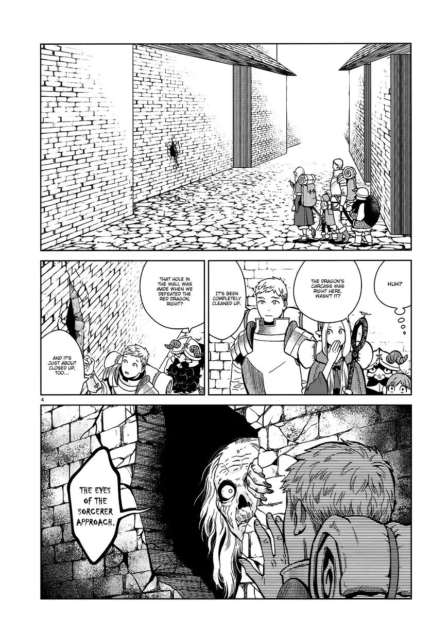 Read Dungeon Meshi EN Manga Online