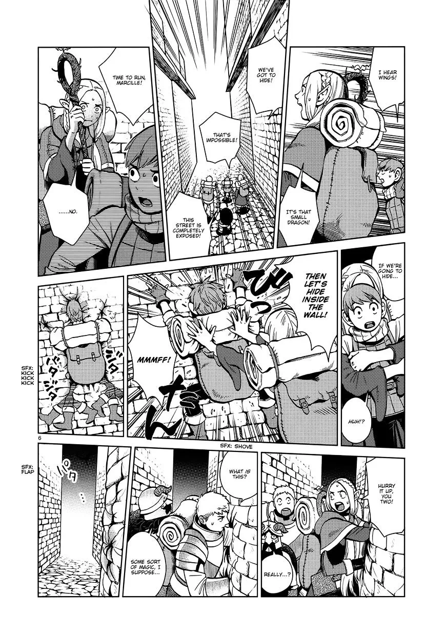 Read Dungeon Meshi EN Manga Online
