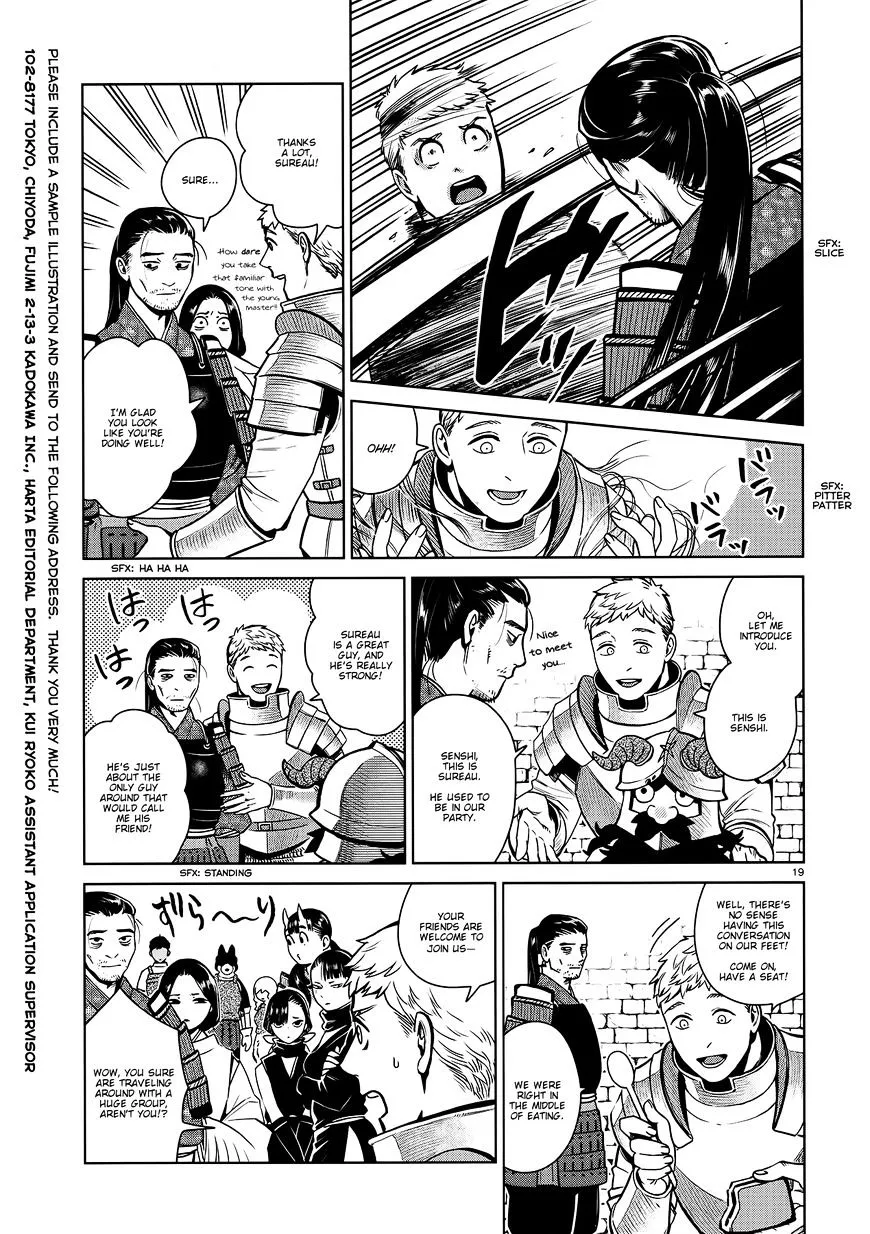 Read Dungeon Meshi EN Manga Online