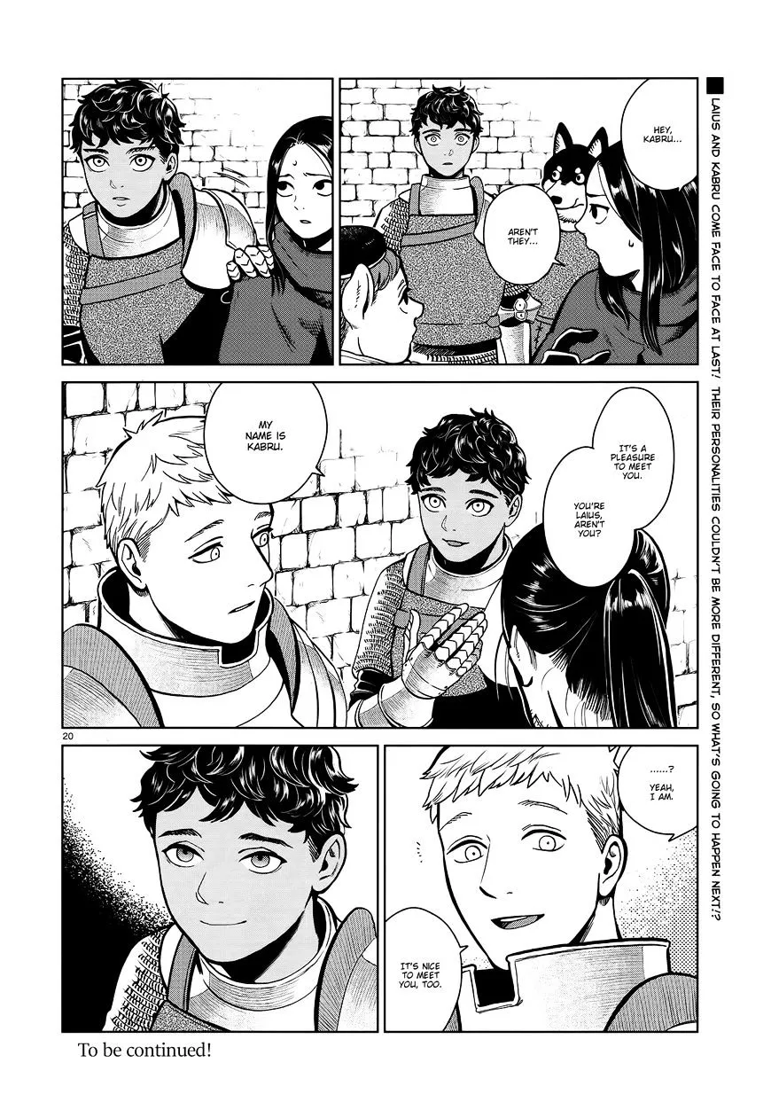 Read Dungeon Meshi EN Manga Online
