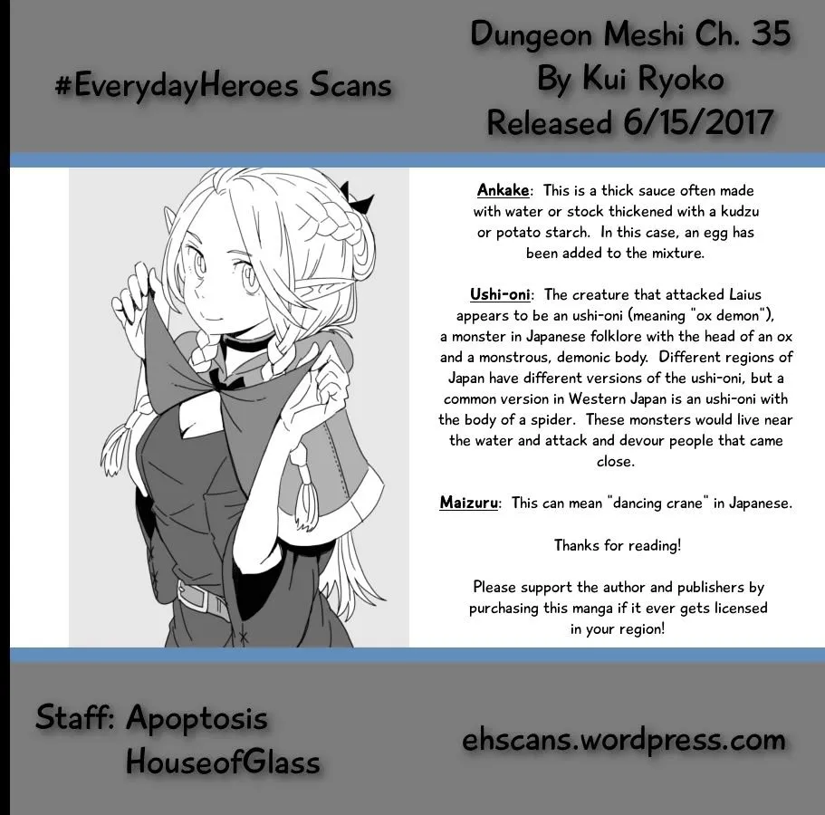 Read Dungeon Meshi EN Manga Online
