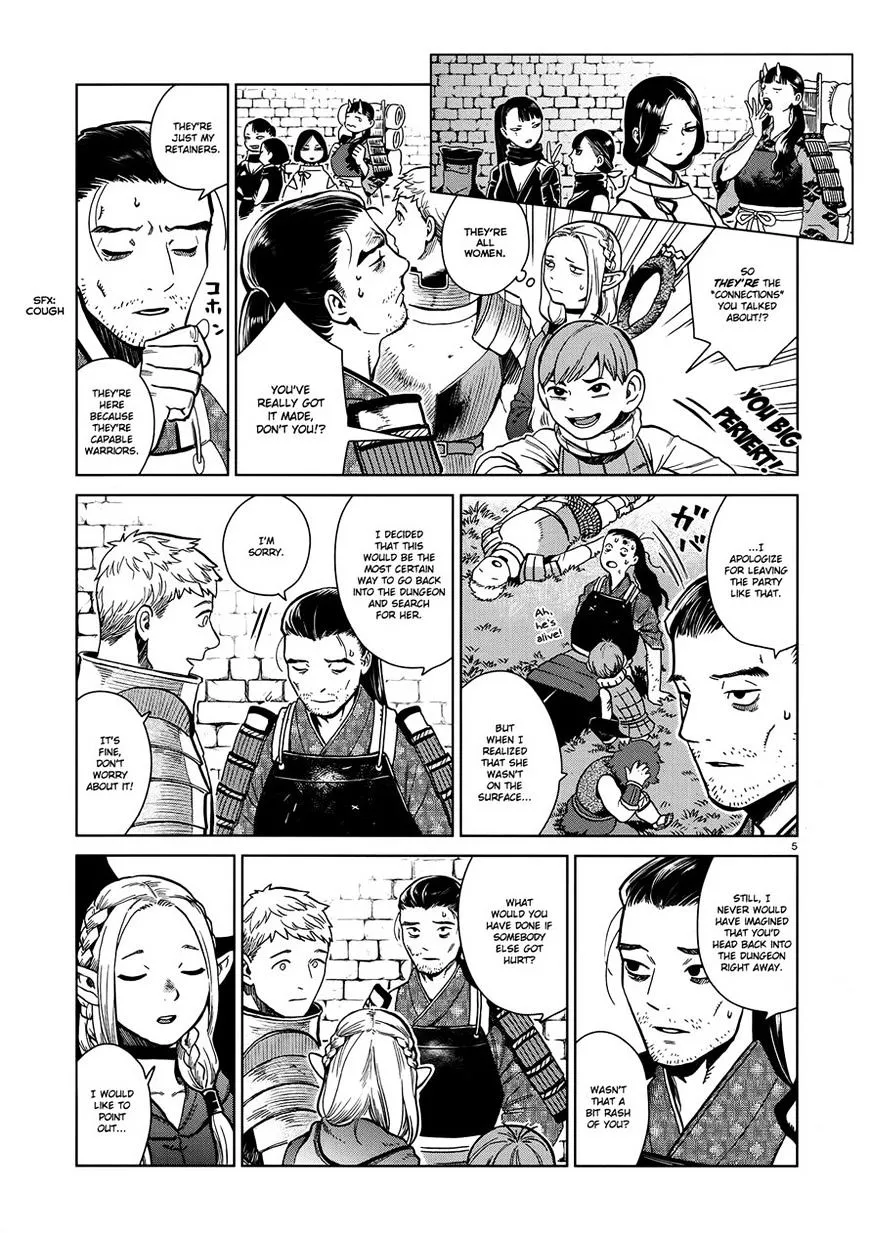 Read Dungeon Meshi EN Manga Online