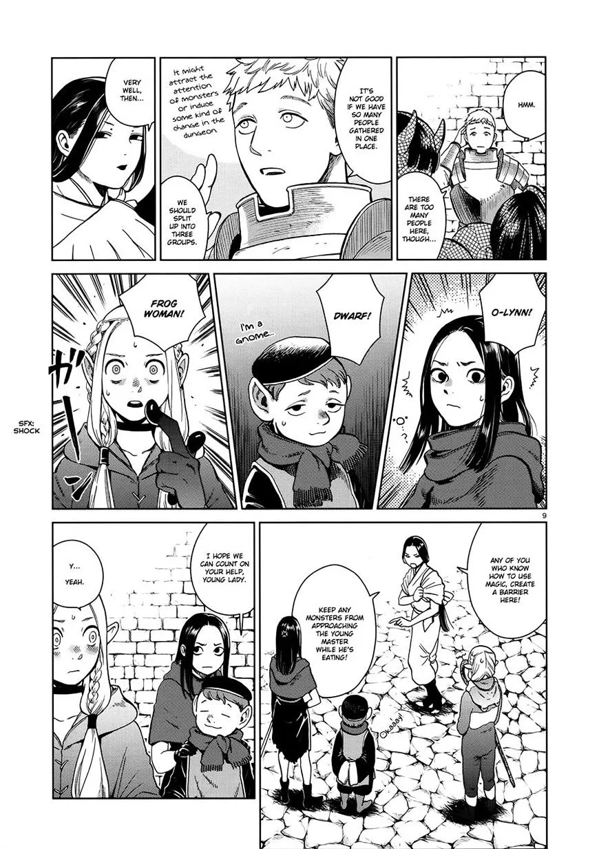 Read Dungeon Meshi EN Manga Online