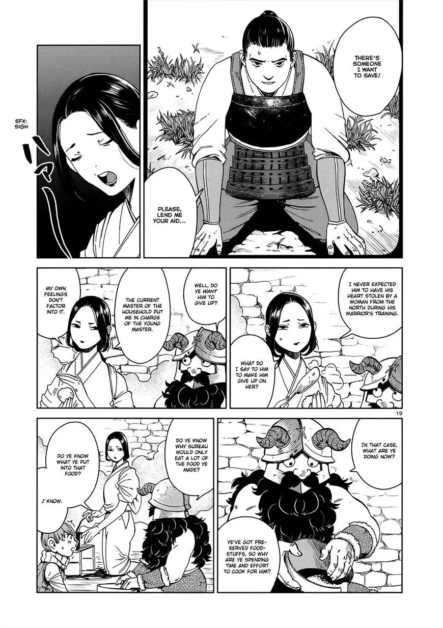 Read Dungeon Meshi EN Manga Online