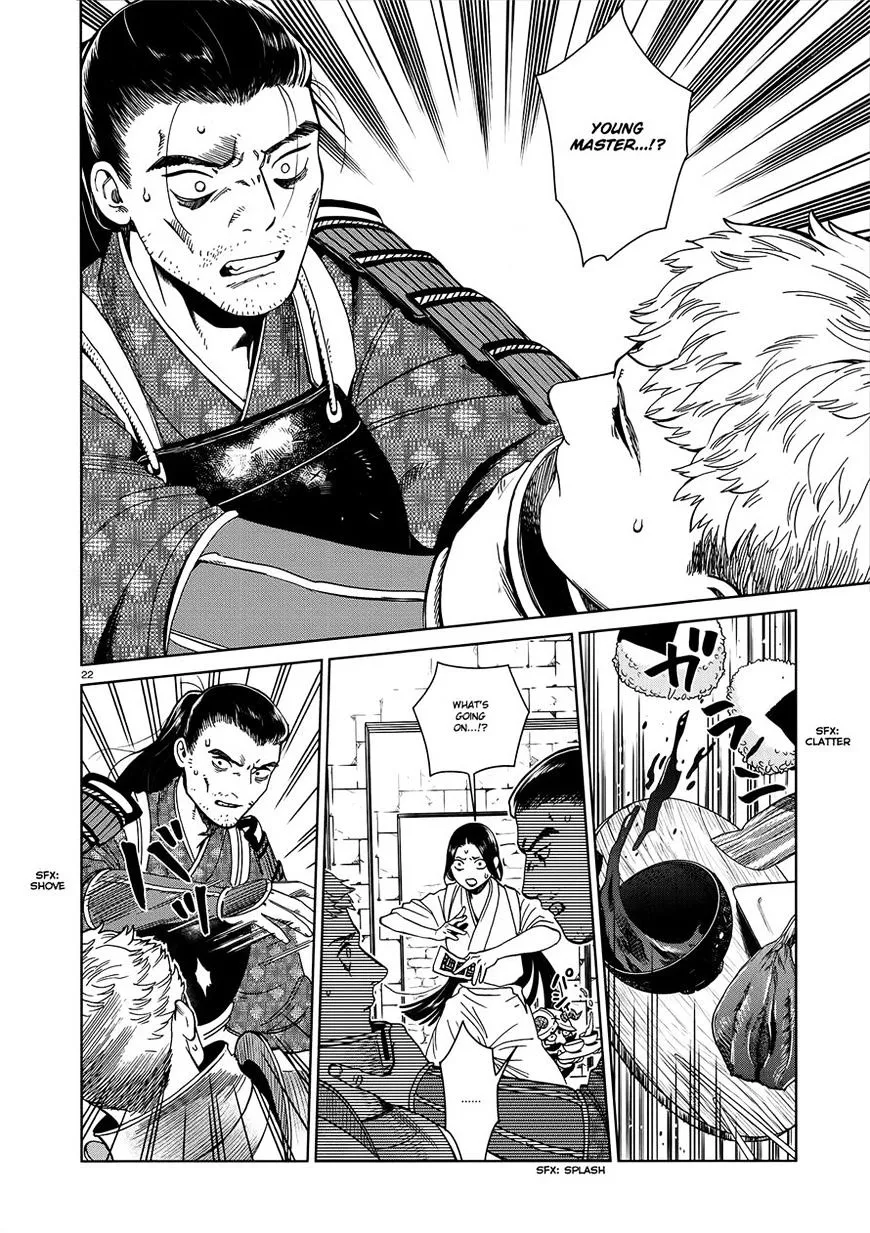 Read Dungeon Meshi EN Manga Online