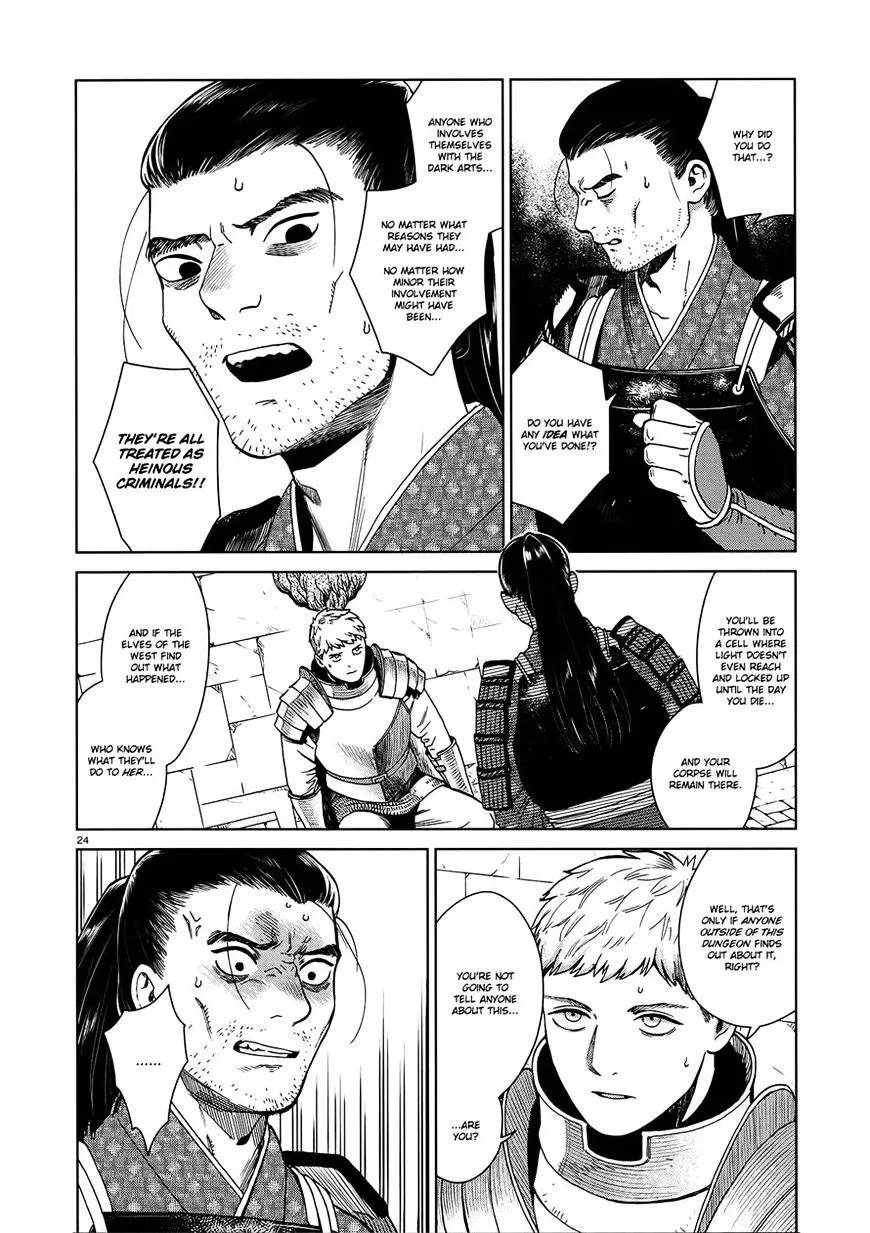 Read Dungeon Meshi EN Manga Online