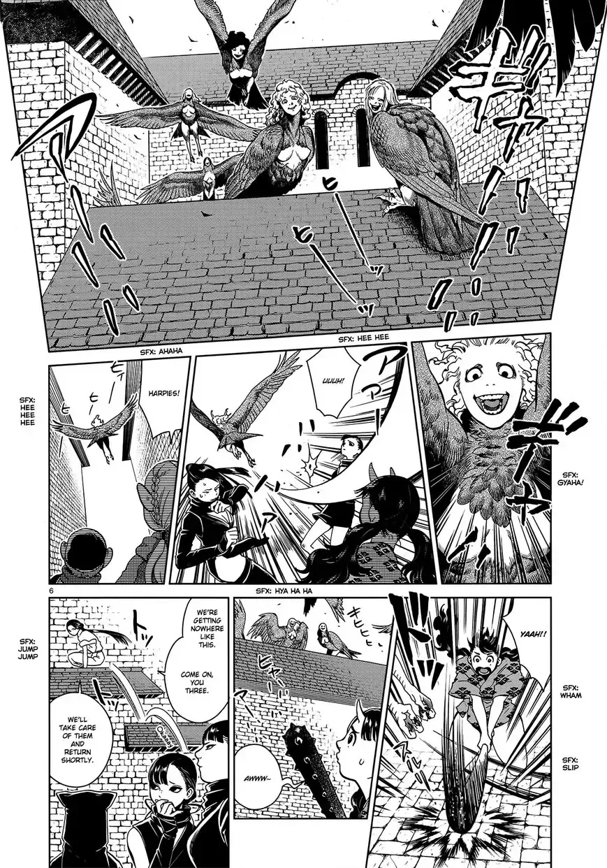 Read Dungeon Meshi EN Manga Online