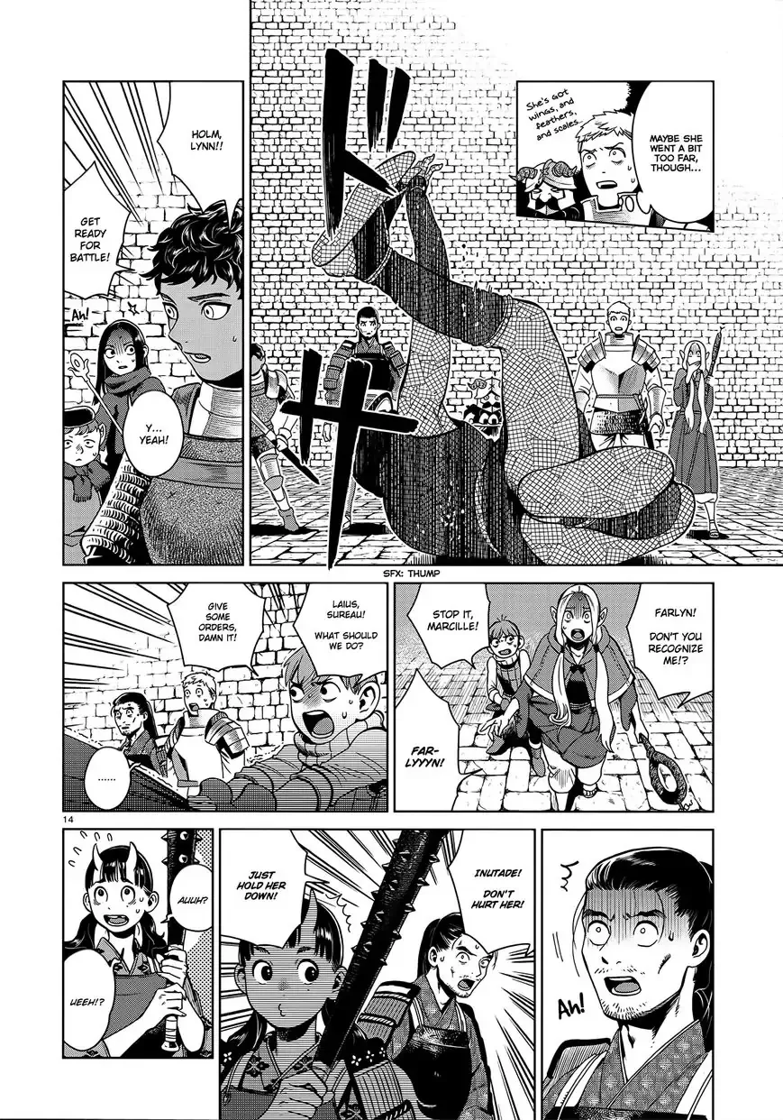 Read Dungeon Meshi EN Manga Online