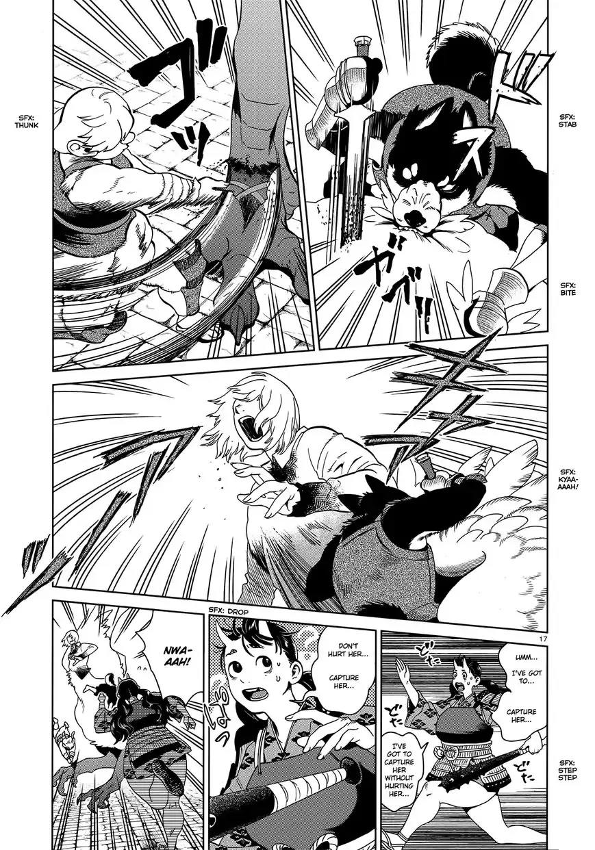 Read Dungeon Meshi EN Manga Online