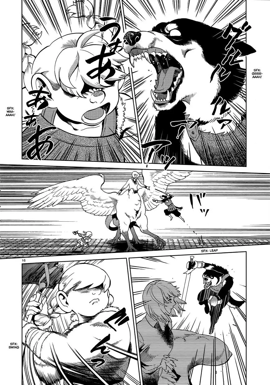 Read Dungeon Meshi EN Manga Online