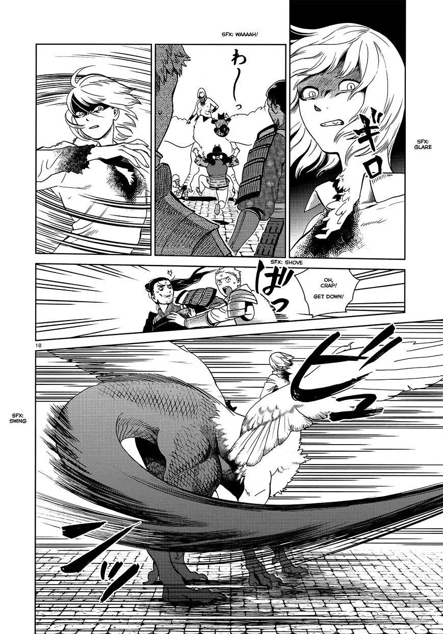 Read Dungeon Meshi EN Manga Online