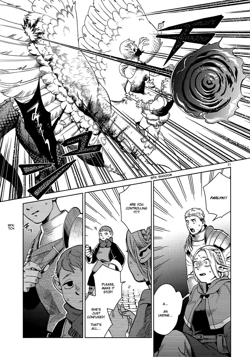 Read Dungeon Meshi EN Manga Online