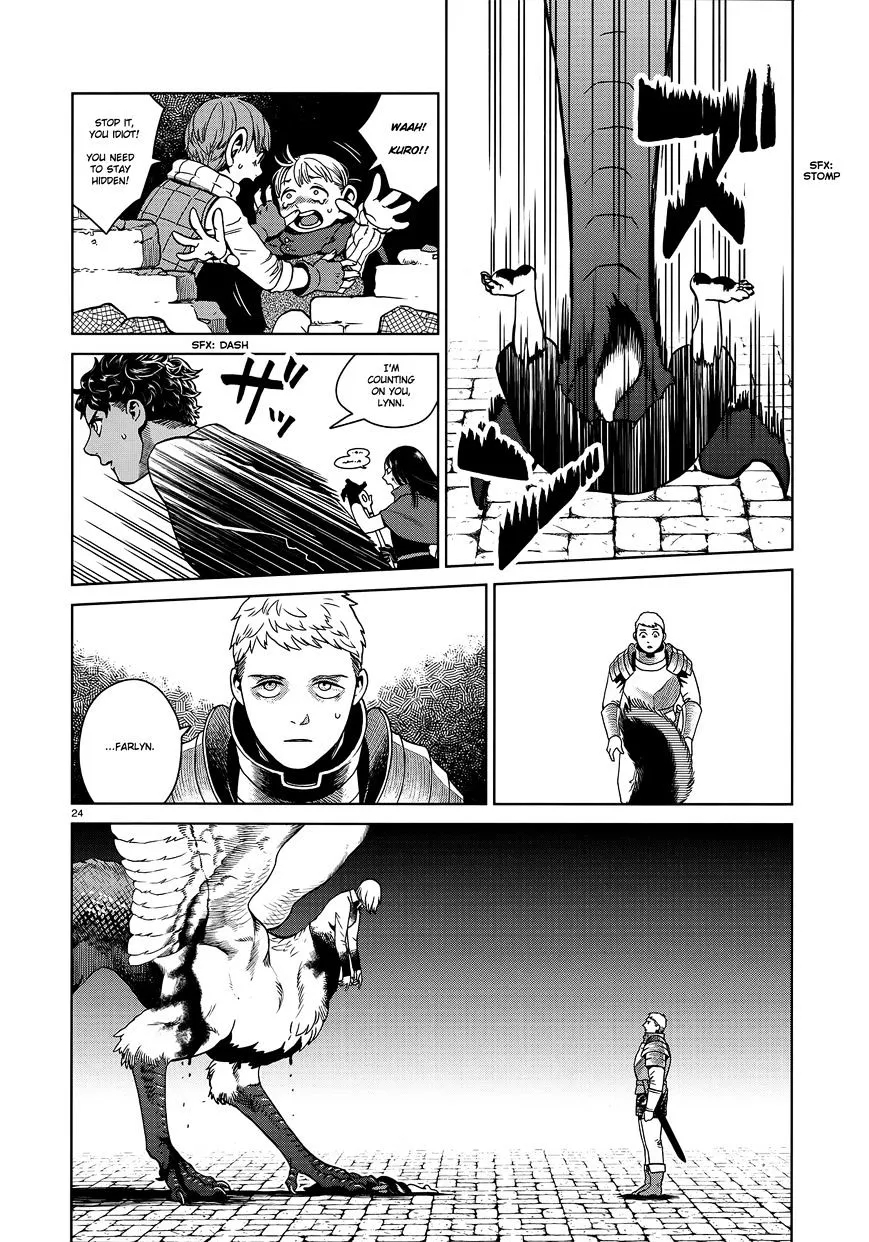 Read Dungeon Meshi EN Manga Online