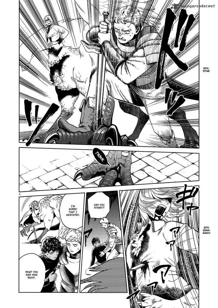 Read Dungeon Meshi EN Manga Online
