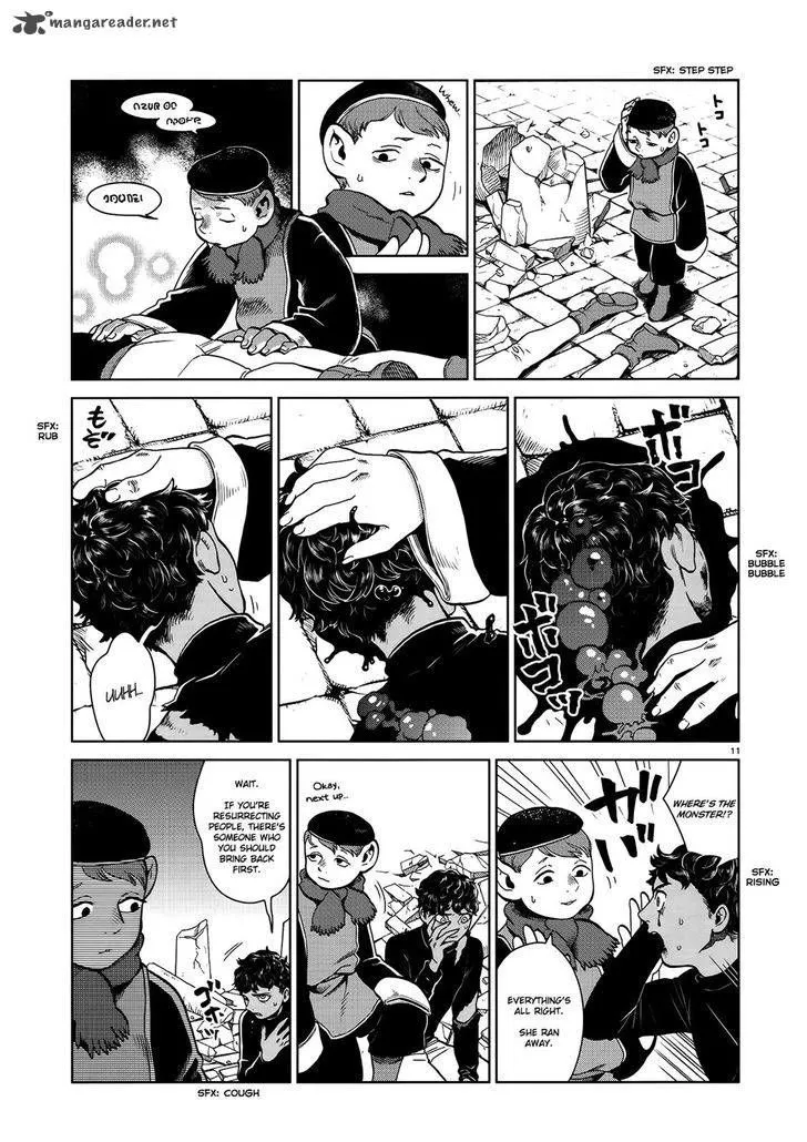 Read Dungeon Meshi EN Manga Online