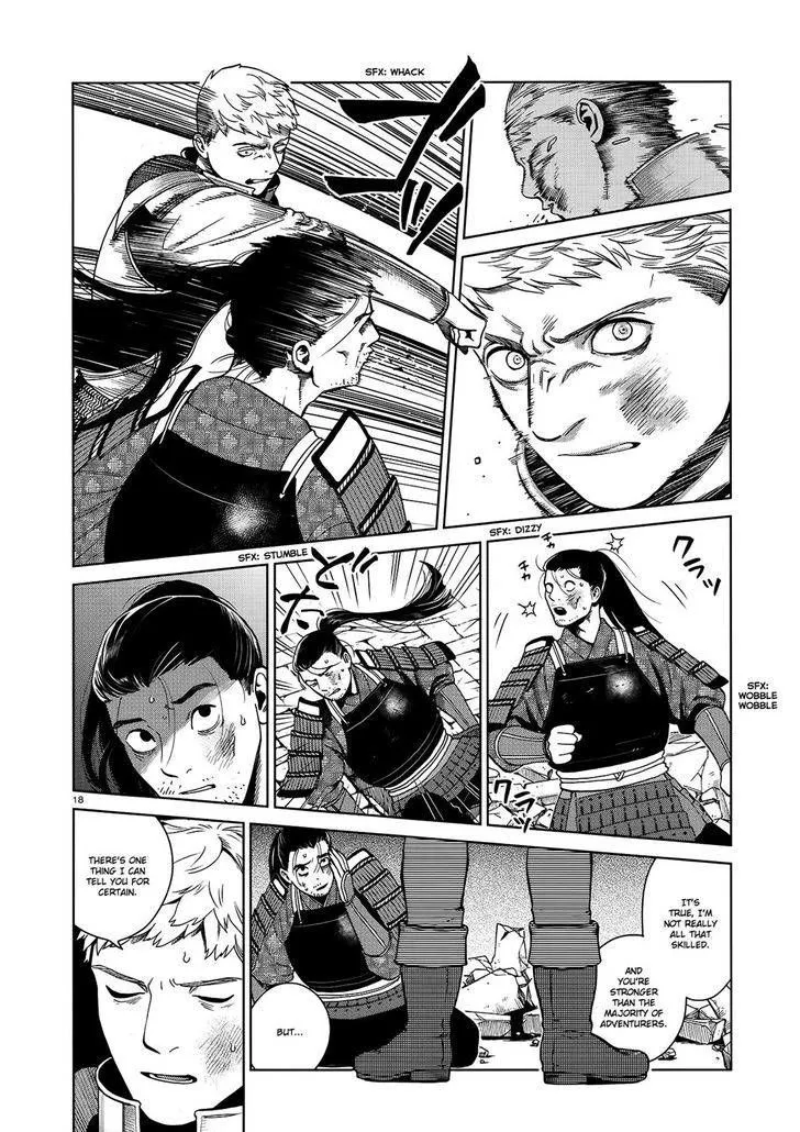 Read Dungeon Meshi EN Manga Online