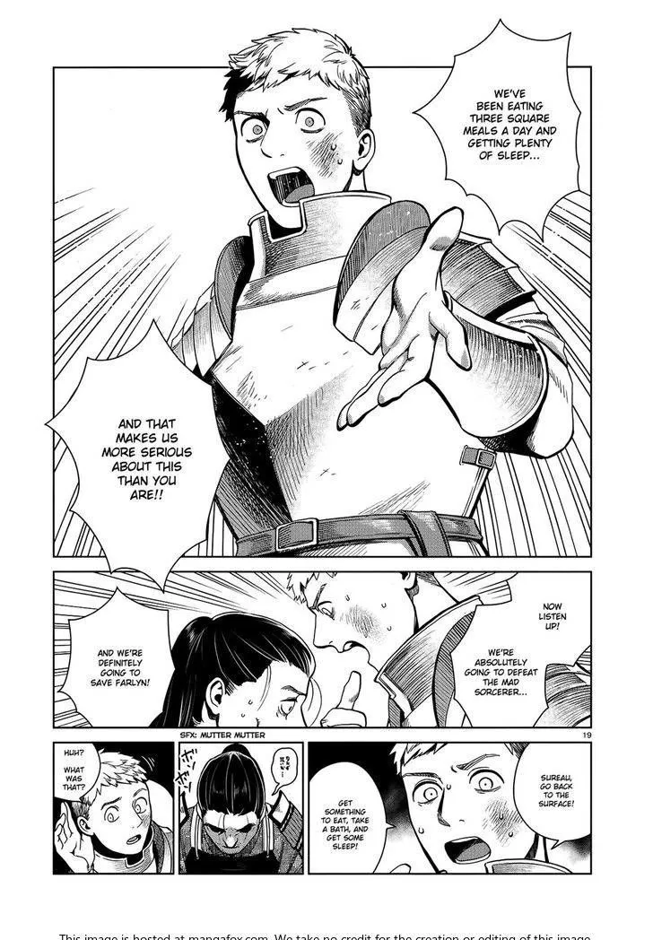 Read Dungeon Meshi EN Manga Online