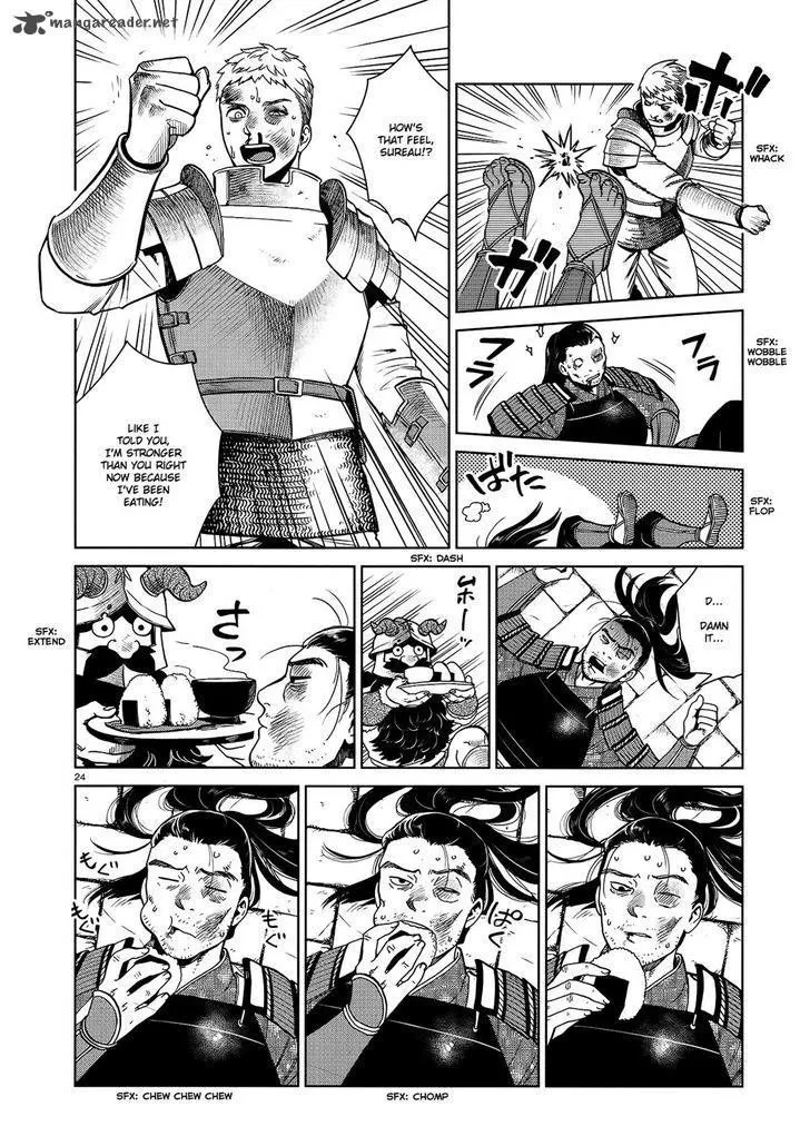 Read Dungeon Meshi EN Manga Online