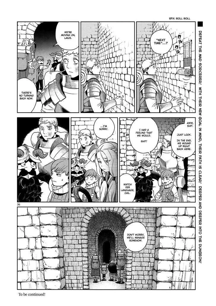Read Dungeon Meshi EN Manga Online