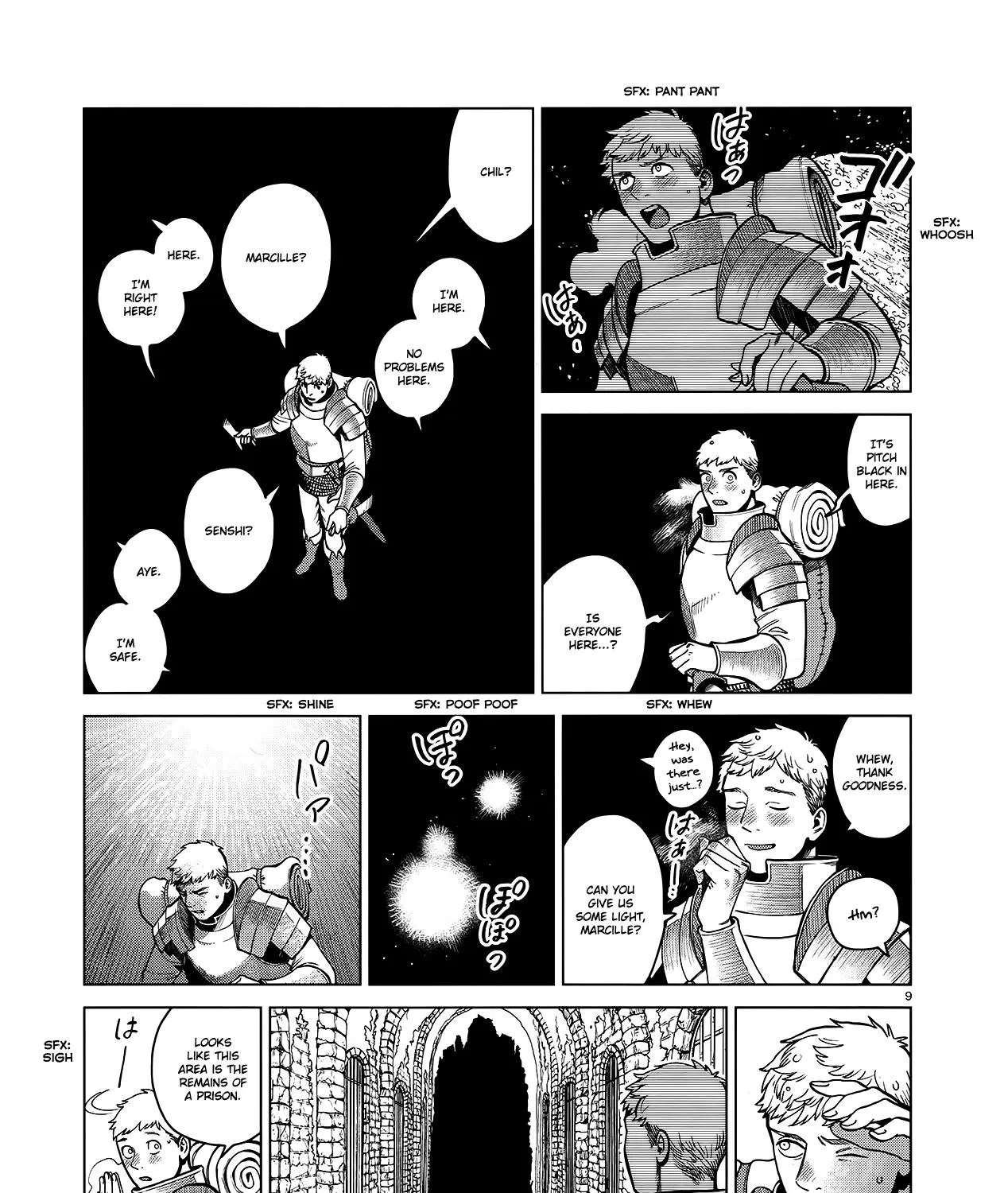 Read Dungeon Meshi EN Manga Online