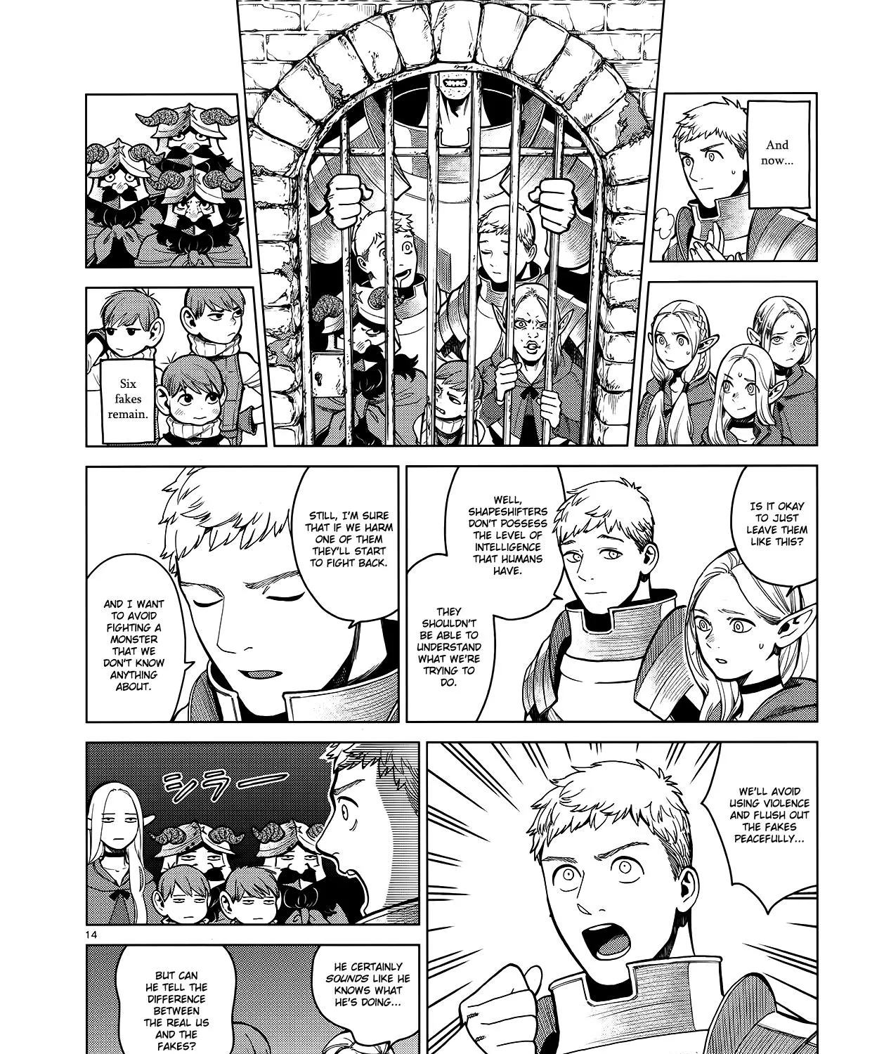 Read Dungeon Meshi EN Manga Online