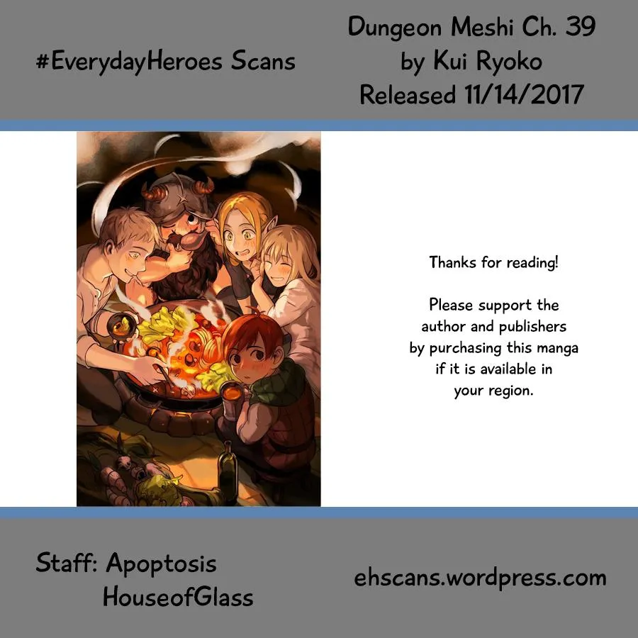 Read Dungeon Meshi EN Manga Online