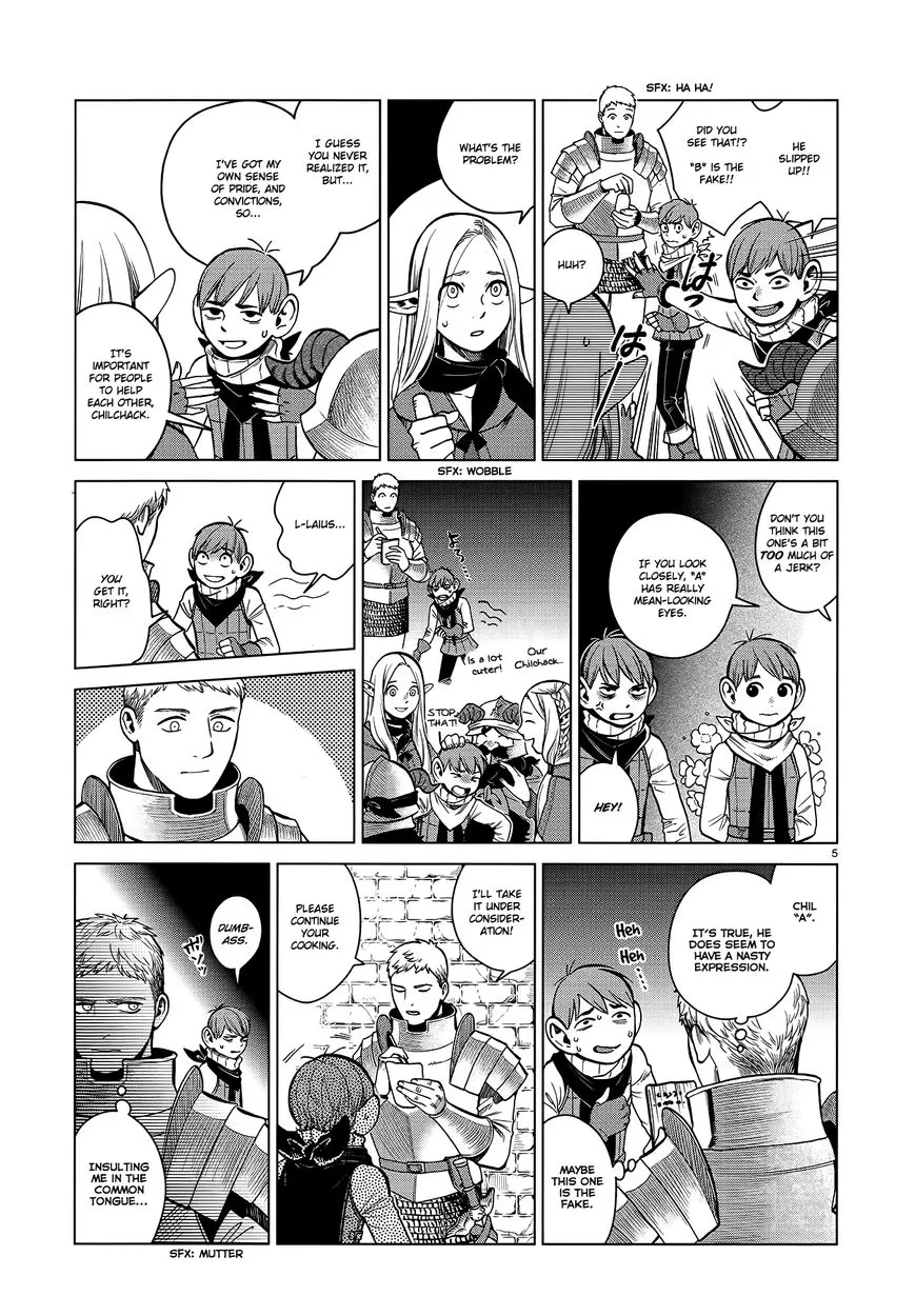 Read Dungeon Meshi EN Manga Online