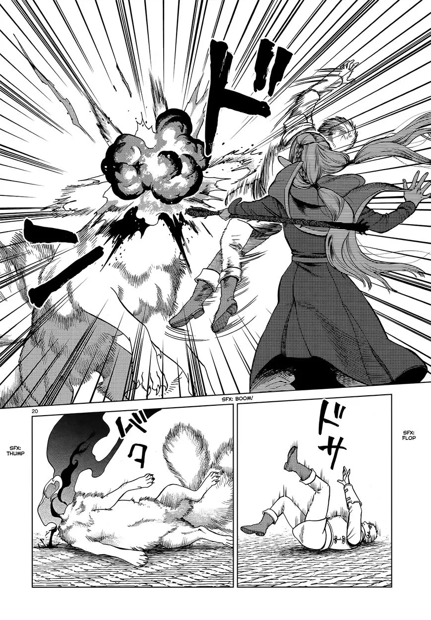 Read Dungeon Meshi EN Manga Online