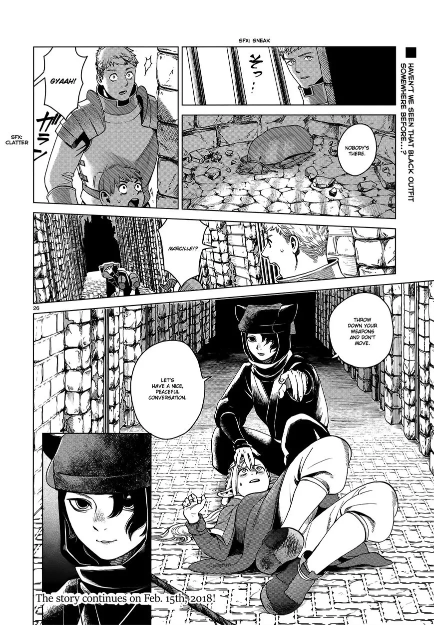 Read Dungeon Meshi EN Manga Online