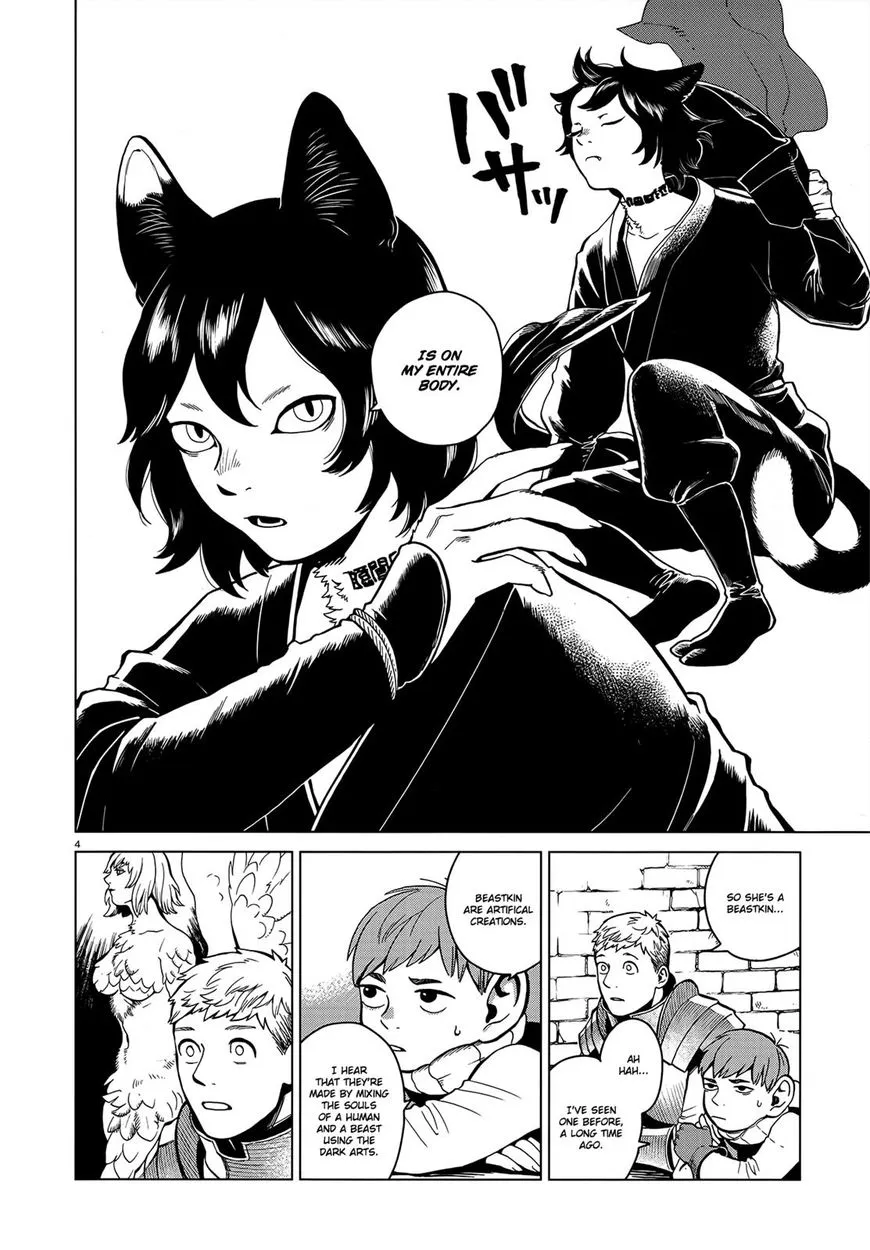 Read Dungeon Meshi EN Manga Online