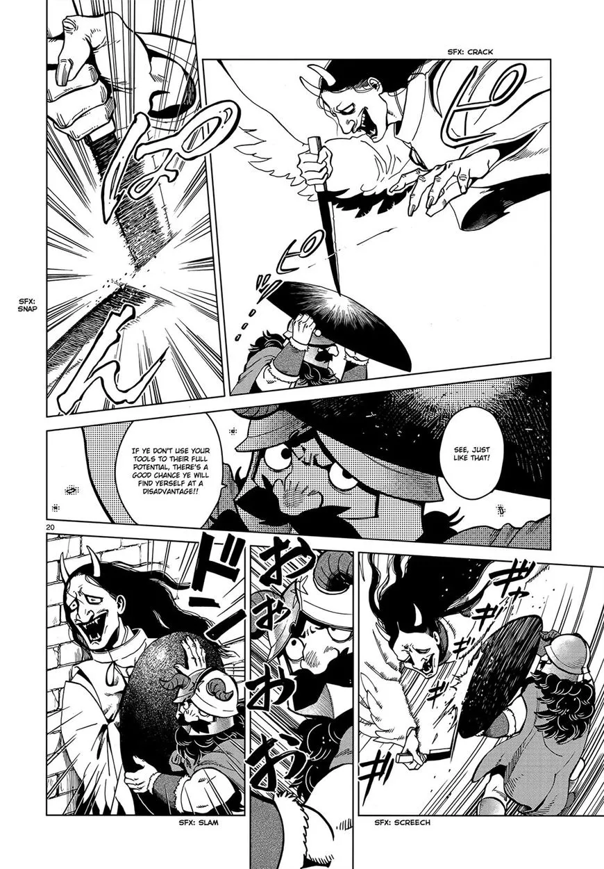 Read Dungeon Meshi EN Manga Online