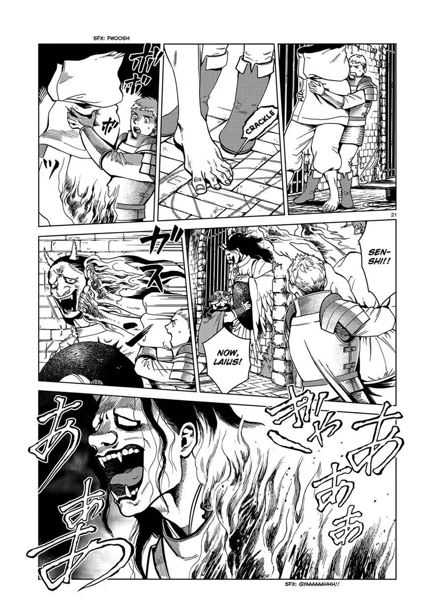 Read Dungeon Meshi EN Manga Online
