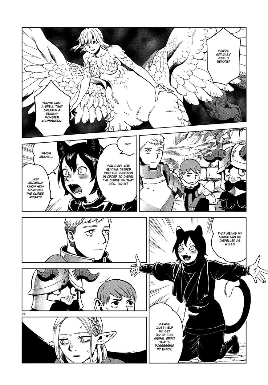 Read Dungeon Meshi EN Manga Online