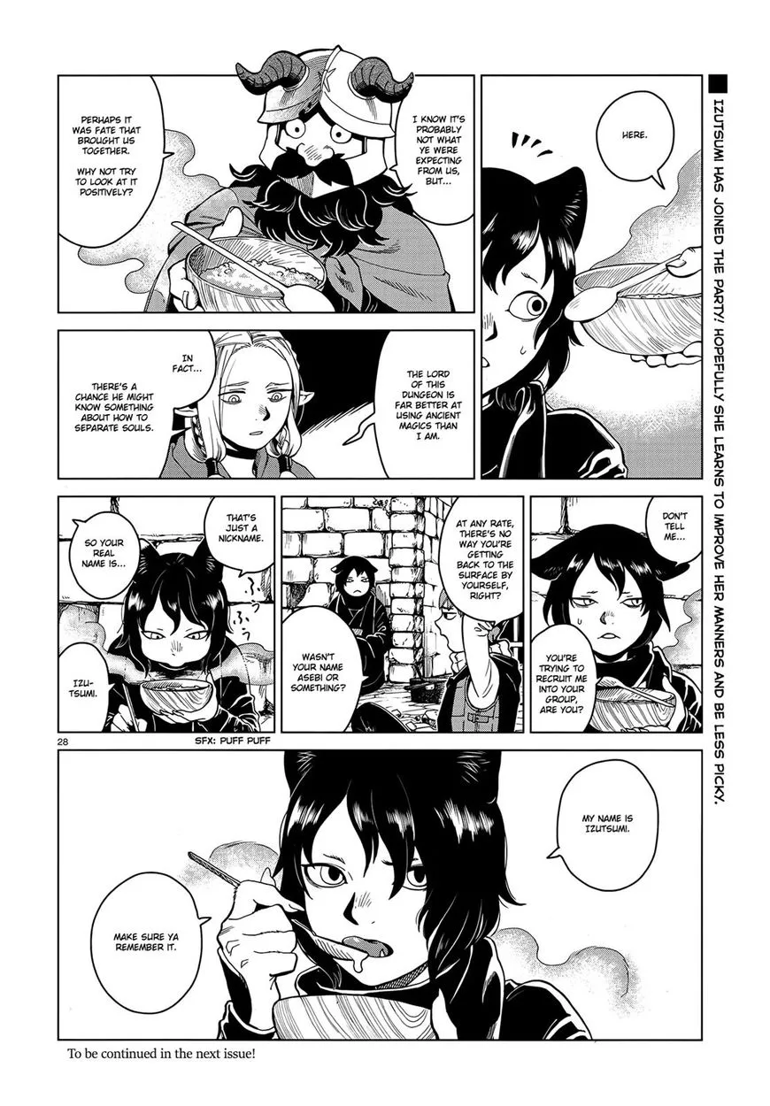 Read Dungeon Meshi EN Manga Online